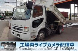 mitsubishi-fuso fighter 2009 GOO_NET_EXCHANGE_0803382A30250716W003