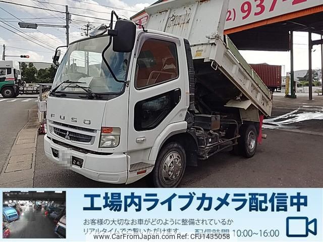 mitsubishi-fuso fighter 2009 GOO_NET_EXCHANGE_0803382A30250716W003 image 1