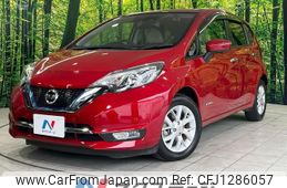nissan note 2017 -NISSAN--Note DAA-HE12--HE12-026220---NISSAN--Note DAA-HE12--HE12-026220-