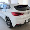 bmw bmw-others 2020 CFJ1559845 image 4