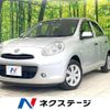 nissan march 2012 -NISSAN--March DBA-K13--K13-020164---NISSAN--March DBA-K13--K13-020164- image 1