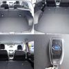 subaru xv 2015 quick_quick_DAA-GPE_GPE-023499 image 8