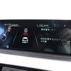 bmw 4-series 2016 -BMW 【名変中 】--BMW 4 Series 4A20--0G425920---BMW 【名変中 】--BMW 4 Series 4A20--0G425920- image 6