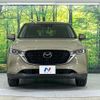 mazda cx-5 2022 -MAZDA--CX-5 6BA-KFEP--KFEP-500929---MAZDA--CX-5 6BA-KFEP--KFEP-500929- image 15