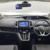 nissan serena 2017 -NISSAN--Serena DAA-GFC27--GFC27-035853---NISSAN--Serena DAA-GFC27--GFC27-035853- image 17