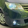 nissan serena 2011 CFJ1521013 image 13
