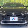 toyota prius 2023 CFJ1625555 image 14