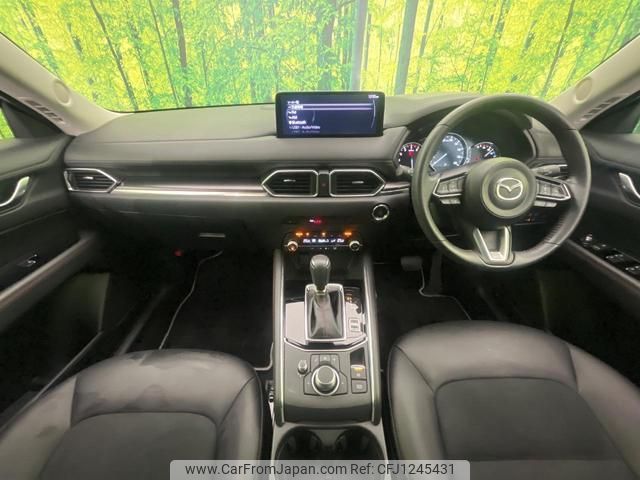 mazda cx-5 2022 quick_quick_KFEP_KFEP-504152 image 2