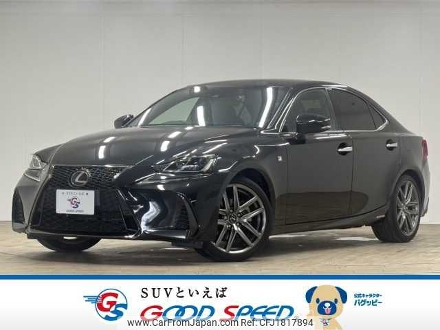 lexus is 2017 CFJ1817894 image 1