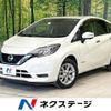 nissan note 2019 -NISSAN--Note DAA-HE12--HE12-284557---NISSAN--Note DAA-HE12--HE12-284557- image 1