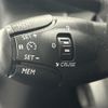 citroen c3 2020 -CITROEN--Citroen C3 3BA-A8HN05--VF72RHNPXL4151455---CITROEN--Citroen C3 3BA-A8HN05--VF72RHNPXL4151455- image 7