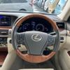 lexus ls 2016 -LEXUS--Lexus LS DAA-UVF45--UVF45-5021961---LEXUS--Lexus LS DAA-UVF45--UVF45-5021961- image 10