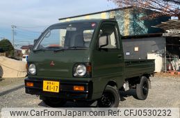 Mitsubishi Minicab Truck 1991