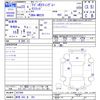 suzuki wagon-r 2011 -SUZUKI 【群馬 583ｷ291】--Wagon R MH23S--627496---SUZUKI 【群馬 583ｷ291】--Wagon R MH23S--627496- image 3