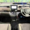 honda freed 2023 -HONDA--Freed 5BA-GB5--GB5-3210176---HONDA--Freed 5BA-GB5--GB5-3210176- image 2