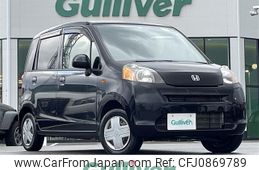 honda life 2010 -HONDA--Life DBA-JC1--JC1-1136978---HONDA--Life DBA-JC1--JC1-1136978-