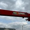 hino profia 2019 -HINO--Profia 2DG-FW1AHG--FW1AH-108571---HINO--Profia 2DG-FW1AHG--FW1AH-108571- image 16