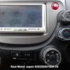 honda fit 2010 3282185-N2025050106A-24 image 22