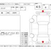 toyota aqua 2018 -TOYOTA--AQUA NHP10--6728952---TOYOTA--AQUA NHP10--6728952- image 4