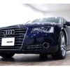 audi a8 2011 quick_quick_ABA-4HCDRF_WAUZZZ4H9CN002643 image 2