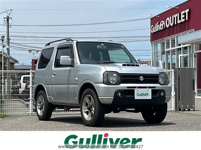 suzuki jimny 2015 -SUZUKI--Jimny ABA-JB23W--JB23W-740621---SUZUKI--Jimny ABA-JB23W--JB23W-740621- image 1