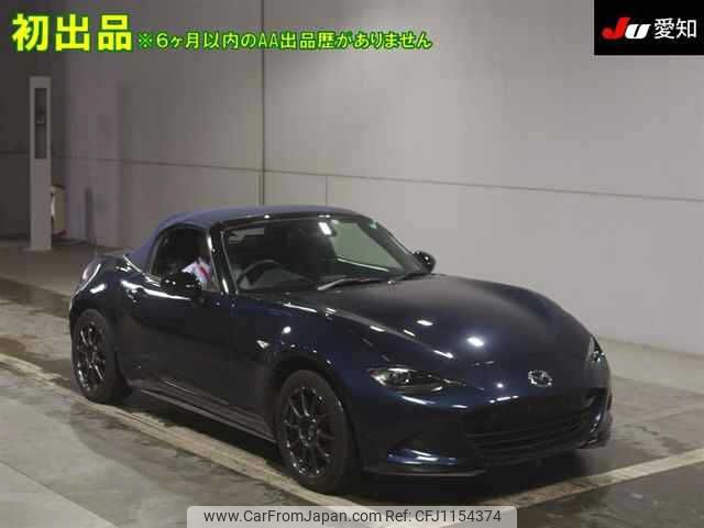 mazda roadster 2022 -MAZDA--Roadster ND5RC-651602---MAZDA--Roadster ND5RC-651602- image 1