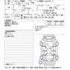 nissan serena 2018 -NISSAN--Serena HFC27-009142---NISSAN--Serena HFC27-009142- image 3