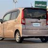 daihatsu move 2016 -DAIHATSU--Move DBA-LA150S--LA150S-0082997---DAIHATSU--Move DBA-LA150S--LA150S-0082997- image 15