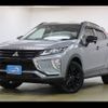 mitsubishi eclipse-cross 2020 -MITSUBISHI--Eclipse Cross 5BA-GK1W--GK1W-0200294---MITSUBISHI--Eclipse Cross 5BA-GK1W--GK1W-0200294- image 17