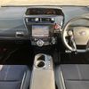 toyota prius-α 2015 -TOYOTA--Prius α ZVW40W--ZVW40-0015284---TOYOTA--Prius α ZVW40W--ZVW40-0015284- image 3