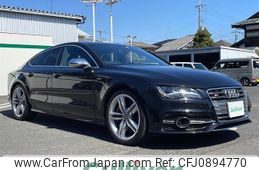 audi s7 2014 -AUDI--Audi S7 ABA-4GCEUL--WAUZZZ4G9EN199923---AUDI--Audi S7 ABA-4GCEUL--WAUZZZ4G9EN199923-