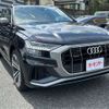 audi q8 2019 -AUDI 【北九州 301ﾄ3527】--Audi Q8 AAA-F1DCBA--WAUZZZF16KD046104---AUDI 【北九州 301ﾄ3527】--Audi Q8 AAA-F1DCBA--WAUZZZF16KD046104- image 17