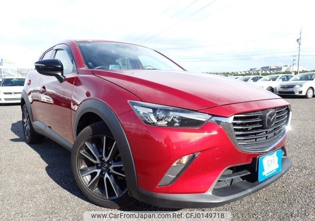 mazda cx-3 2015 REALMOTOR_N2024080148F-21 image 2