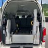 toyota hiace-van 2017 -TOYOTA--Hiace Van LDF-KDH206Kｶｲ--KDH206-8119705---TOYOTA--Hiace Van LDF-KDH206Kｶｲ--KDH206-8119705- image 9
