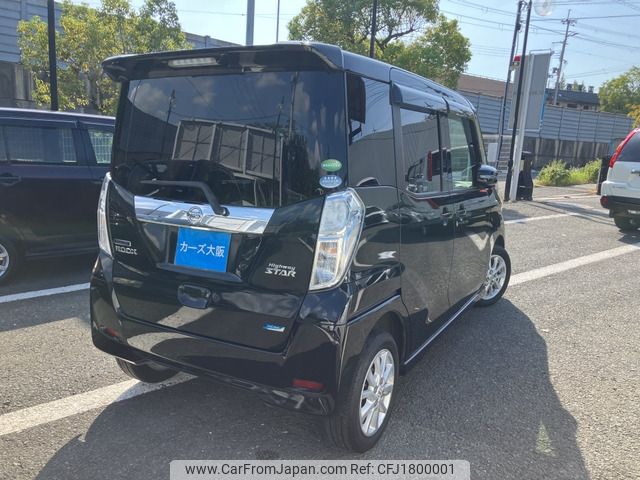 nissan dayz-roox 2014 CFJ1800001 image 2