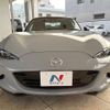 mazda roadster 2024 CFJ1531307 image 13