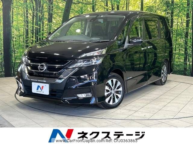 nissan serena 2017 -NISSAN--Serena DAA-GFC27--GFC27-060441---NISSAN--Serena DAA-GFC27--GFC27-060441- image 1