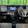 suzuki hustler 2020 CFJ1743894 image 3