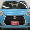toyota passo 2022 -TOYOTA 【広島 503ｾ4026】--Passo M700A--0215687---TOYOTA 【広島 503ｾ4026】--Passo M700A--0215687- image 24