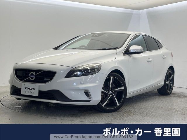 volvo v40 2014 CFJ1809182 image 1