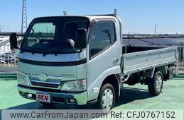 toyota toyoace 2016 GOO_NET_EXCHANGE_0402845A30250216W001