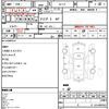 nissan skyline 1976 quick_quick_GC111_GC111-017446 image 17