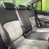 subaru legacy-b4 2011 -SUBARU--Legacy B4 DBA-BM9--BM9-016471---SUBARU--Legacy B4 DBA-BM9--BM9-016471- image 10