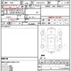 nissan caravan-coach 2008 CFJ1847743 image 10