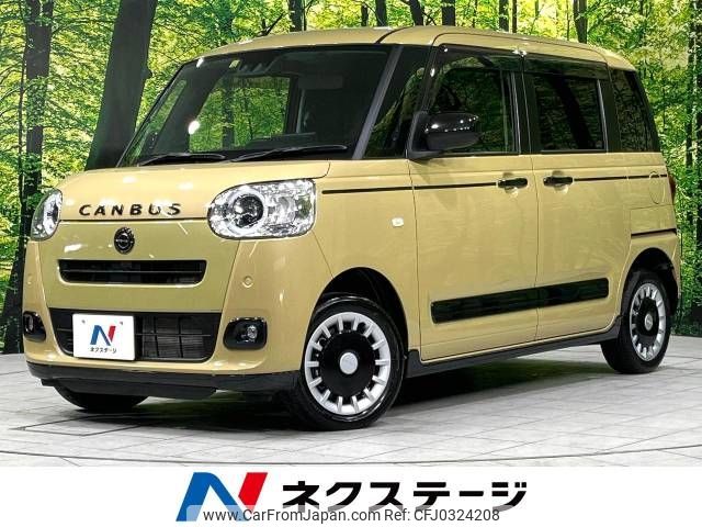 daihatsu move-canbus 2022 -DAIHATSU--Move Canbus 5BA-LA860S--LA860S-0003036---DAIHATSU--Move Canbus 5BA-LA860S--LA860S-0003036- image 1