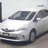 toyota prius-α 2013 -TOYOTA--Prius α ZVW41W--3278056---TOYOTA--Prius α ZVW41W--3278056- image 5