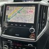 subaru forester 2021 CFJ1813838 image 11