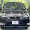 nissan serena 2015 -NISSAN--Serena DBA-FNC26--FNC26-038452---NISSAN--Serena DBA-FNC26--FNC26-038452- image 16