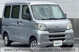 daihatsu hijet-van 2013 CFJ1518065