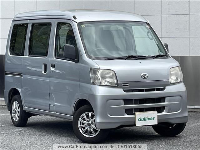 daihatsu hijet-van 2013 CFJ1518065 image 1